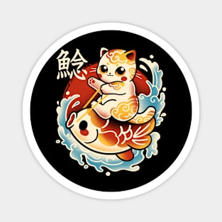 Neko cat koi fish Magnet